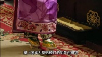 盘点甄嬛传中的伏笔和细节，宫里女人的衣服全是戏，根本挖不完