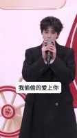 田栩宁要出专辑了，来欣赏他的唱功如何？