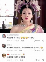 第二季演员换人，居然还能衔接地如此自然