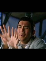 这么漂亮的鬼有什么好怕的？ 聊斋志异之秋容