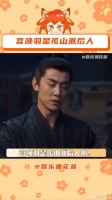 云之羽 微博VC计划
