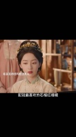 庭芸主动透风给卫夫人，卫东林在外与吴小姐成婚，被卫夫人抓个正着！