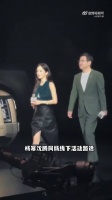 沈腾又忘记扶杨幂了
