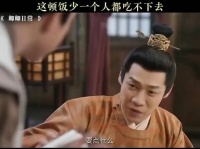 这顿饭少一个人都进行不下去