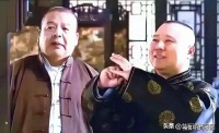姜昆弟子刘惠，评郭德纲被调查：告密可恨，有朝一日，你就知道了