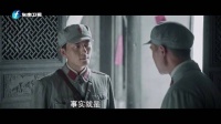 余光明为朱音闯连城