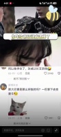 颜值小姐姐画面精选集·VOL.48
