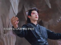 叶鼎之绝境破虚念功第九重，执掌天外天改写命运