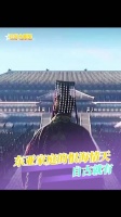 复杂的感情，剪不断理还乱，恨海情天的不只是爱情
