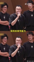 小沈阳幽默复盘人生经历，孙楠表情层层递进