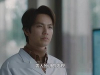 男人惊讶的发现，心爱的女人竟和别的男人举止暧昧 ，李小冉 钟汉良