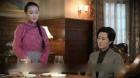 明楼回家过年大姐高兴！