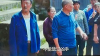 重器群演阿姨太投入了，她扭动的样子代入感太强了