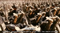 一口气带您看完始皇帝嬴政的一生！