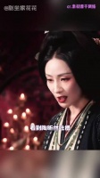 安陵容在游戏里就是没有外挂，纯靠技术流起家的玩家 陶昕然 安陵容 甄嬛传