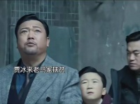 身价过亿的富豪父亲伪装成穷人家，让儿子蒙在鼓里吃苦磨练