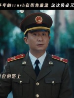 我心尖上住着一位姑娘，她光芒万丈，我多想把这份心动递到她眼前