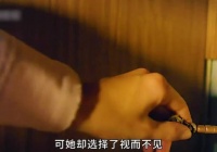 男子发现女友被困密室，施救面临真正危险