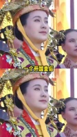 这是真爱，还是枷锁呢 | 马皇后