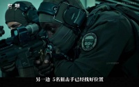 GIGN五名狙击手协同射击，同步清除五目标