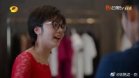 为了参加直播活动 妙妙把自己打扮得太成熟，不伦不类