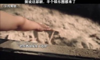没有从天而降的英雄，只有挺身而出的凡人！ 平凡英雄 张一山