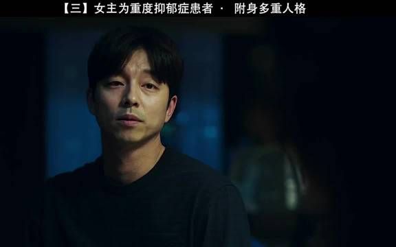 当她病了，全世界回过头来爱
