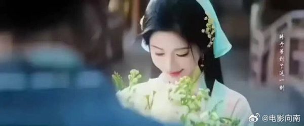 小两口就是这样，酿酿跄跄的！