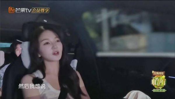 王俊凯记得靳梦佳心愿，安排前台工作