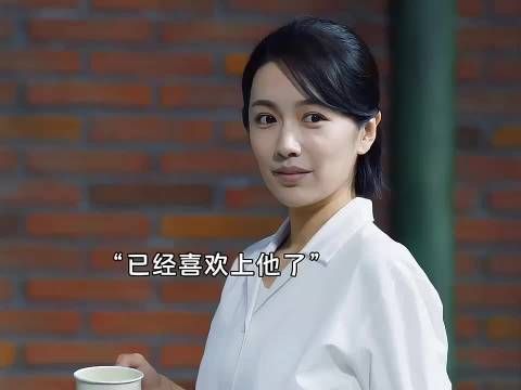 女孩对小伙一见钟情，不料小伙却爱上了他的妹妹，女孩彻底崩溃了