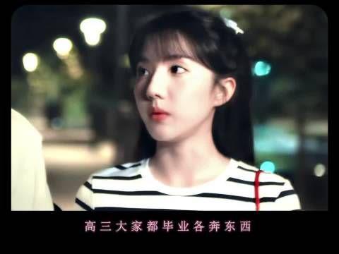 《我的鸵鸟先生》正式收官苏晓彤写下长长的文字，与庞倩好好告别！…