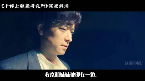 千博士洞中死斗梵天，断剑合体战力飙升，队友大鼓救命