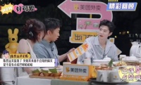 关于小小小……小结巴，正主现身说法