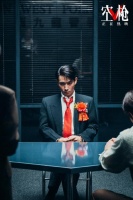 又狂又自卑，《空枪》朱一龙把亡命之徒演活了！