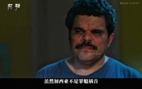 丈夫离奇失踪，妻子追查发现非法骨髓交易，限时营救