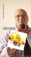 乔杉现场收到纸尿裤礼物，一句回应让全场笑崩了