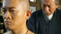 钱四爷收格格为徒 打狗棍