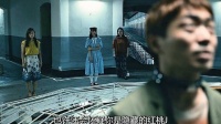 简单粗暴考验人性的游戏，欺骗、撒谎、谩骂人性的丑陋揭露无疑