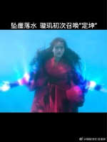 必须要夸：战神大人好飒啊