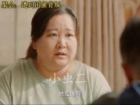 女孩只因胖在家里被妹妹嫌弃，聚会时被闺蜜背叛，不料最后成功逆袭