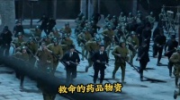 黑帮大佬血战码头，用自己的生命撑起民族的铮铮脊梁