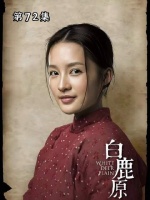 田小娥的宿命，像一出无法挣脱的悲剧默剧