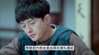陈皮戏份不输丫头，一身桀骜亦正亦邪撑起老九门故事