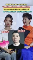 冯小刚养女徐朵和徐帆现身活动 原来一家人真的越来越像了