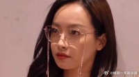 宋茜这身穿搭也太好看了