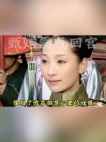 皇上带甄嬛回到永寿宫
