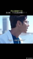 陈丑时问的好，但下次别问了