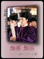 王家这盘棋下到最后，把所有人都算计了，唯独忘了自己能输多少