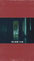 被困数小时出现幻觉，她想到残忍自救方法