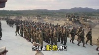 这位军长到底多霸气？首战美军王牌骑一师，打出美军几十年阴影